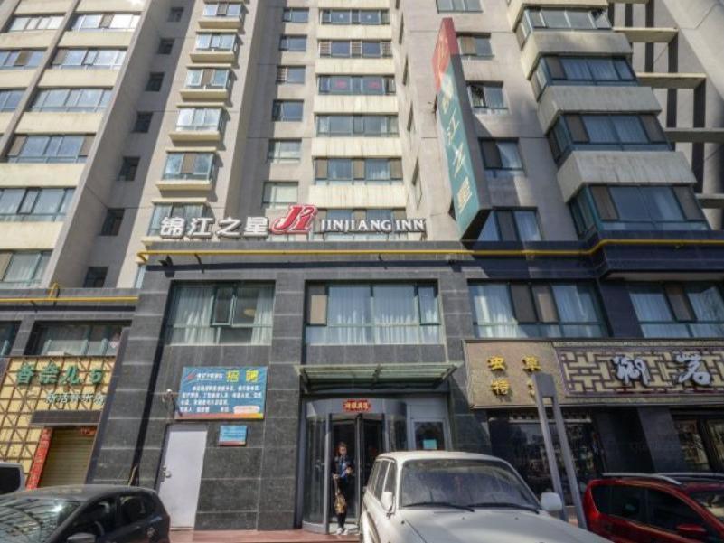 Jinjiang Inn Xining Internatioal Village Qingtang Park Bagian luar foto