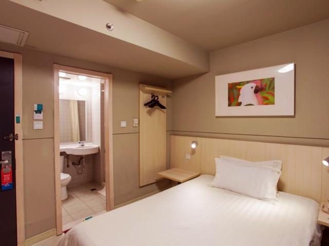 Jinjiang Inn Xining Internatioal Village Qingtang Park Bagian luar foto