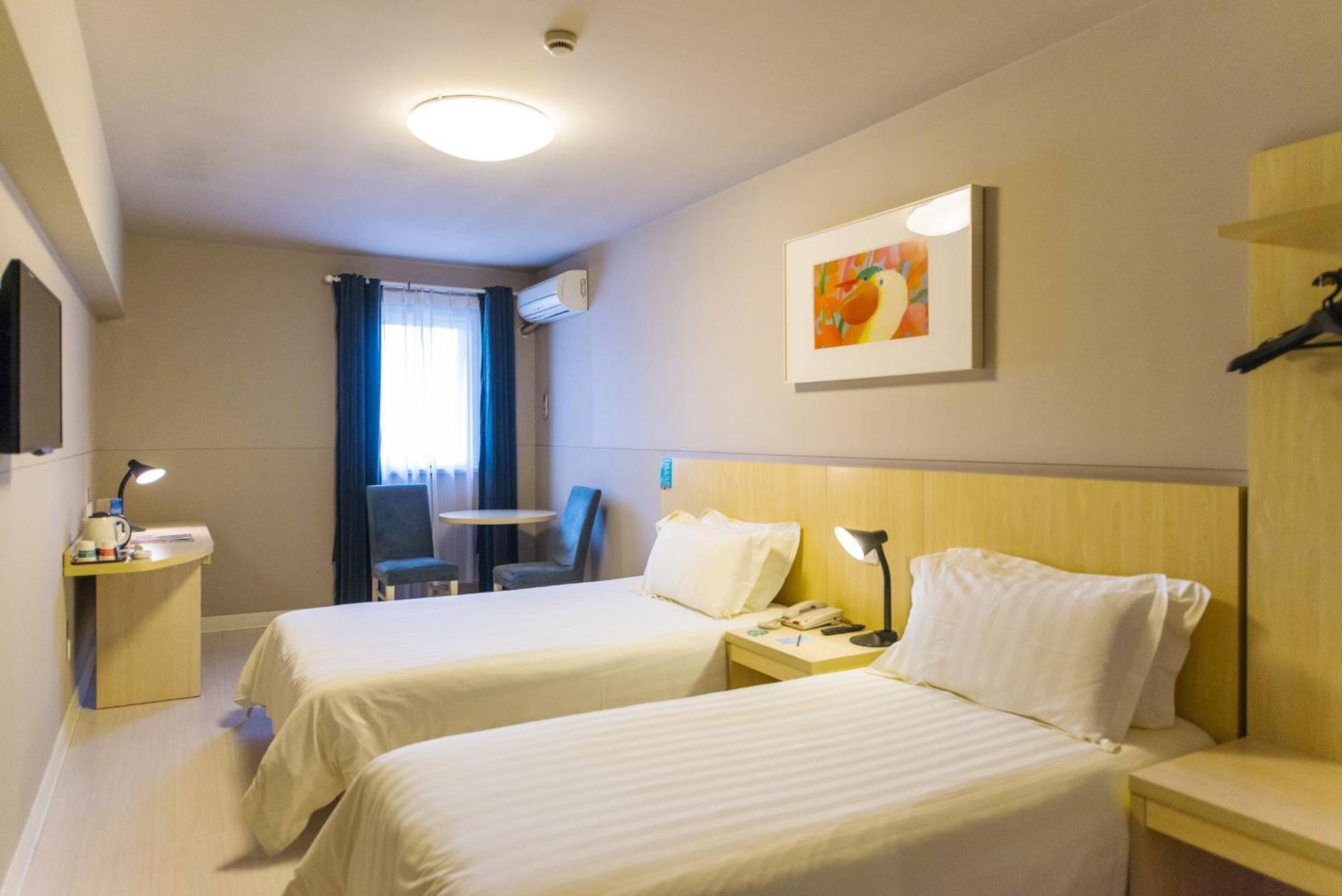 Jinjiang Inn Xining Internatioal Village Qingtang Park Bagian luar foto